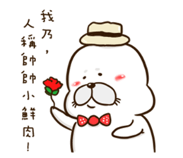 My name is Pange, I am a cute seal ! sticker #11701337