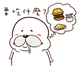 My name is Pange, I am a cute seal ! sticker #11701357