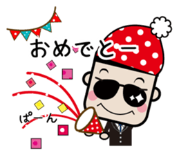 Cute man of sticker sticker #11701482