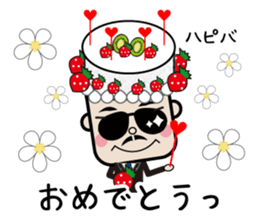 Cute man of sticker sticker #11701483