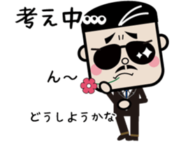 Cute man of sticker sticker #11701488