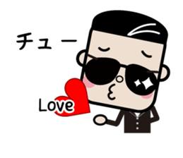 Cute man of sticker sticker #11701496