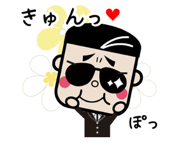 Cute man of sticker sticker #11701497