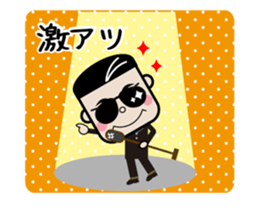 Cute man of sticker sticker #11701498