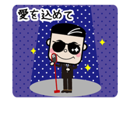 Cute man of sticker sticker #11701499