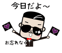 Cute man of sticker sticker #11701501