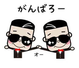 Cute man of sticker sticker #11701507