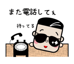 Cute man of sticker sticker #11701514