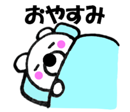 Words commonly used bear3 sticker #11701522