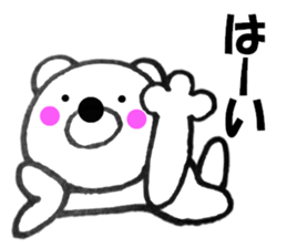 Words commonly used bear3 sticker #11701530
