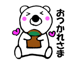 Words commonly used bear3 sticker #11701531