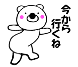 Words commonly used bear3 sticker #11701543