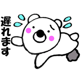 Words commonly used bear3 sticker #11701546