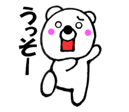 Words commonly used bear3 sticker #11701552