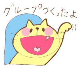 Cat to solve the mystery sticker #11701579