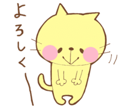 Cat to solve the mystery sticker #11701580