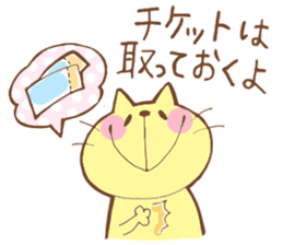 Cat to solve the mystery sticker #11701582