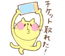 Cat to solve the mystery sticker #11701583