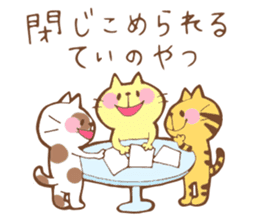 Cat to solve the mystery sticker #11701592