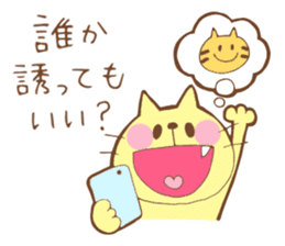 Cat to solve the mystery sticker #11701598
