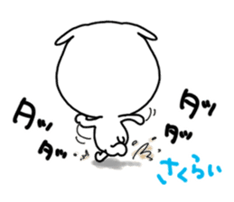 Animal sticker, Sakurai. sticker #11701645