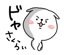 Animal sticker, Sakurai. sticker #11701648
