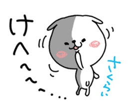 Animal sticker, Sakurai. sticker #11701649