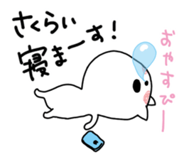 Animal sticker, Sakurai. sticker #11701669