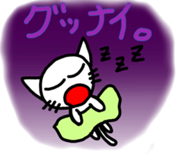 Simple expression sticker #11701977