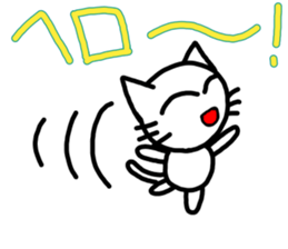 Simple expression sticker #11701978