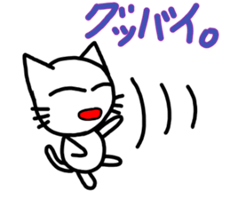 Simple expression sticker #11701979