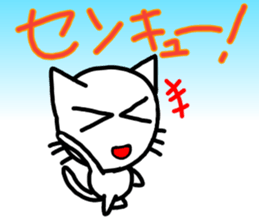 Simple expression sticker #11701980