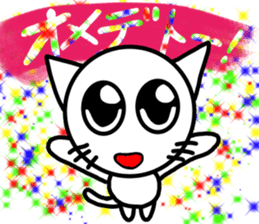 Simple expression sticker #11701981