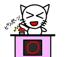 Simple expression sticker #11701984