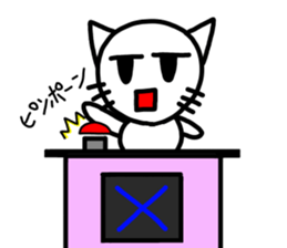 Simple expression sticker #11701985