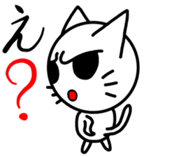 Simple expression sticker #11701986