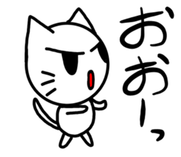 Simple expression sticker #11701987