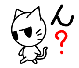 Simple expression sticker #11701991