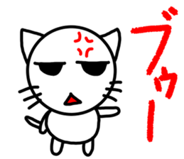 Simple expression sticker #11701992