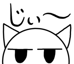 Simple expression sticker #11701994