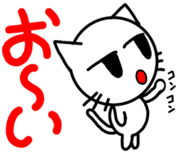 Simple expression sticker #11701995