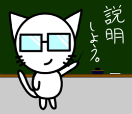 Simple expression sticker #11702002