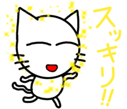 Simple expression sticker #11702007