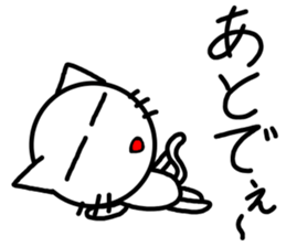 Simple expression sticker #11702009