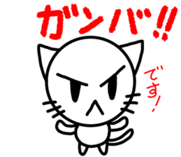 Simple expression sticker #11702010