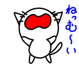 Simple expression sticker #11702011