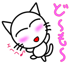 Simple expression sticker #11702012