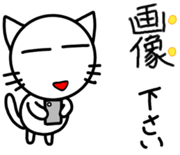 Simple expression sticker #11702013