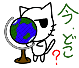 Simple expression sticker #11702015