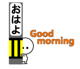 Simple40(Good morning) sticker #11702199